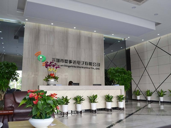 东莞工厂前台