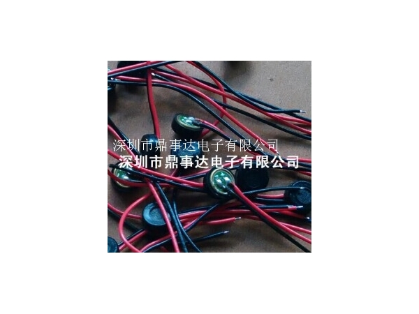 2024-2025全球麦克风行业白皮书：规模破百亿，AI与万物智联驱动新增长**   **——深圳市鼎事达电子有限公司 行业洞见**