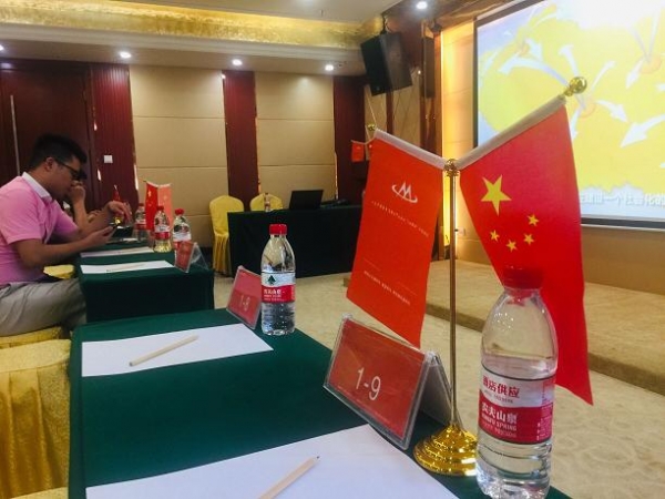 DeepSeek推动咪头融合AI智能的发展和智能终端应用落地