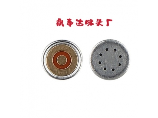 咪头的广泛应用