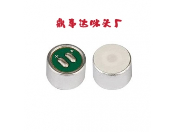春节订购火车票通知