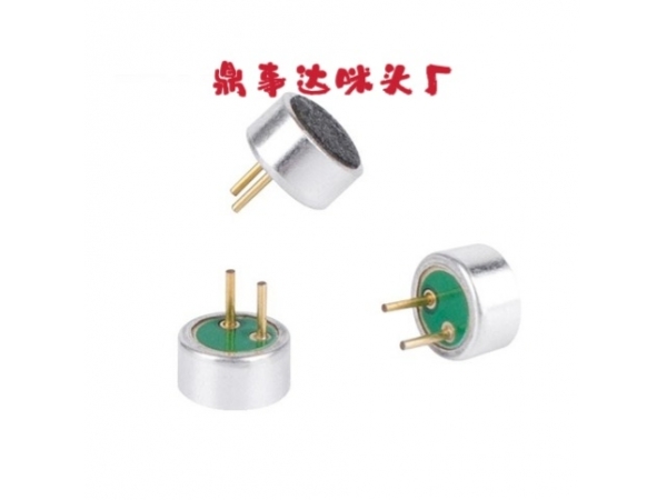 咪头行业新闻:关注耳机产品的发展与总结。